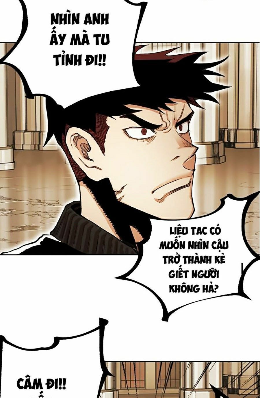 Hard Core Leveling Warrior ss2: Chapter 85