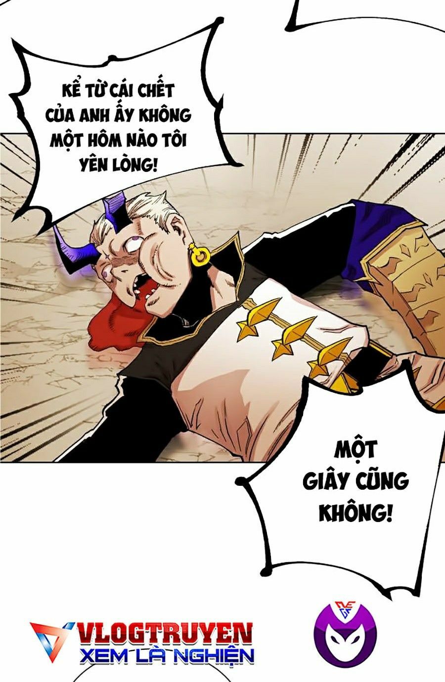 Hard Core Leveling Warrior ss2: Chapter 85