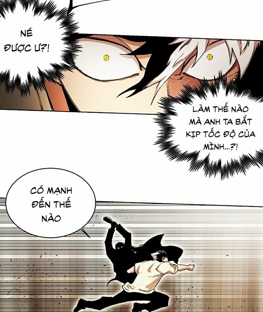 Hard Core Leveling Warrior ss2: Chapter 85