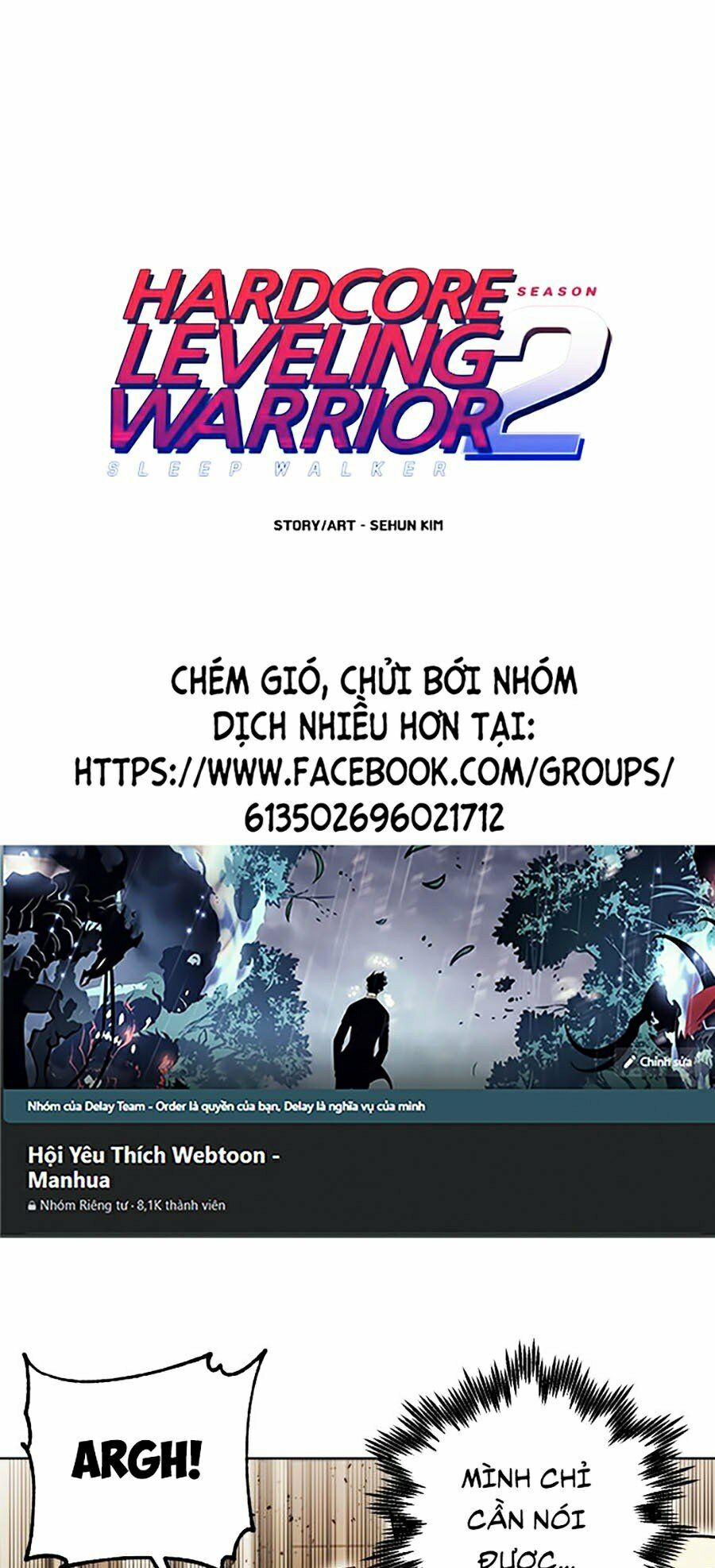 Hard Core Leveling Warrior ss2: Chapter 86