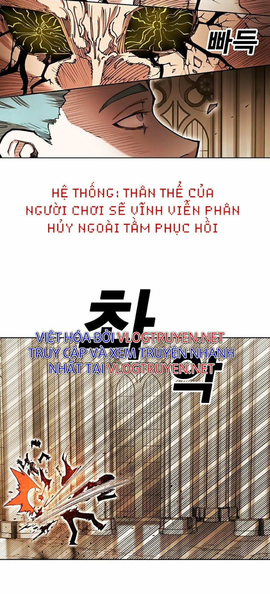 Hard Core Leveling Warrior ss2: Chapter 86
