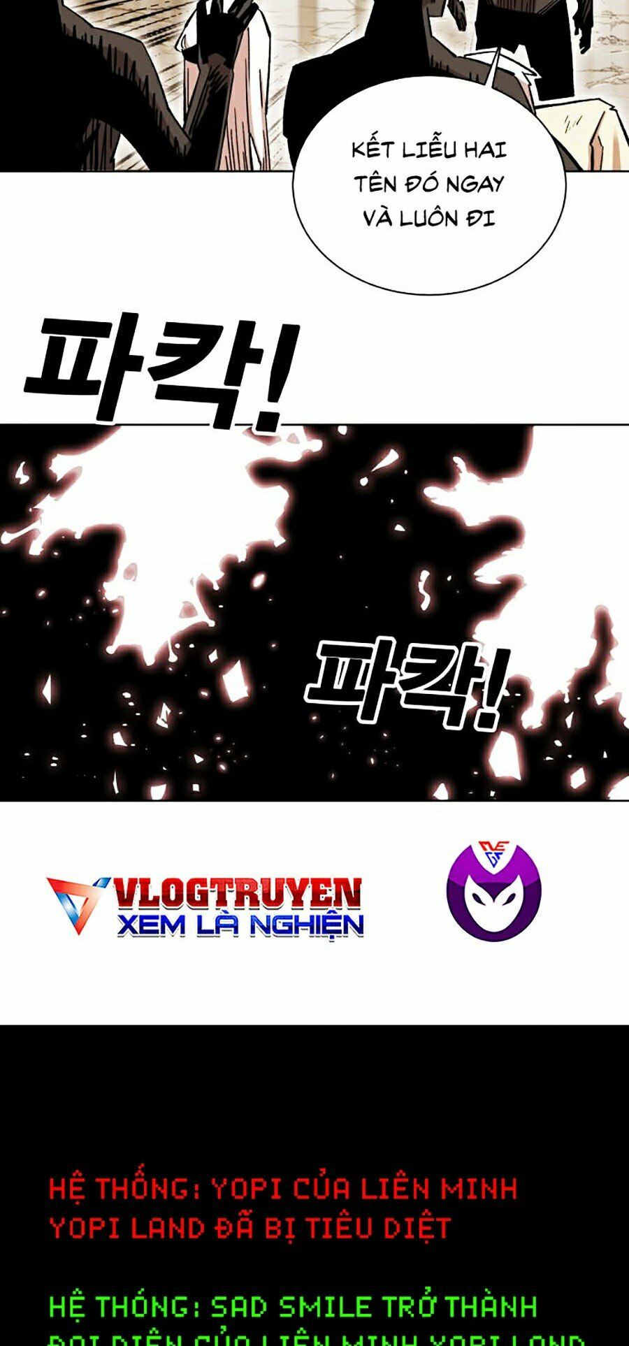 Hard Core Leveling Warrior ss2: Chapter 86