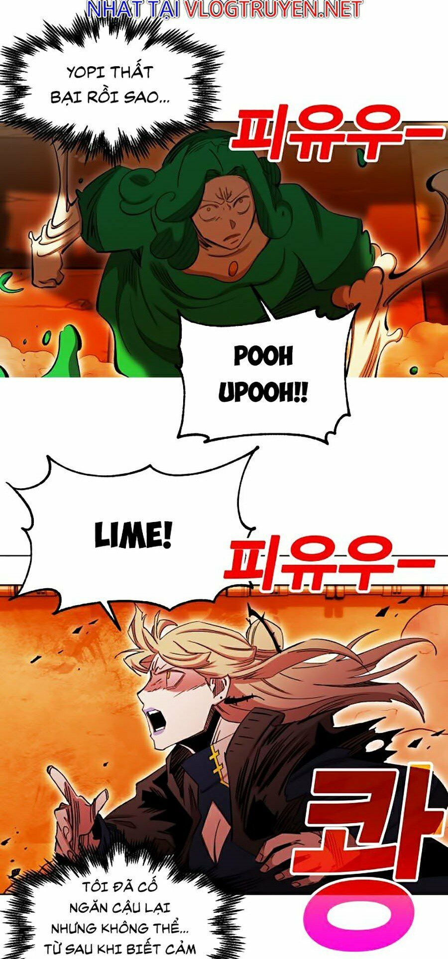 Hard Core Leveling Warrior ss2: Chapter 86