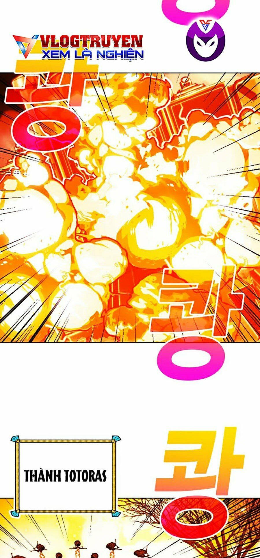 Hard Core Leveling Warrior ss2: Chapter 86