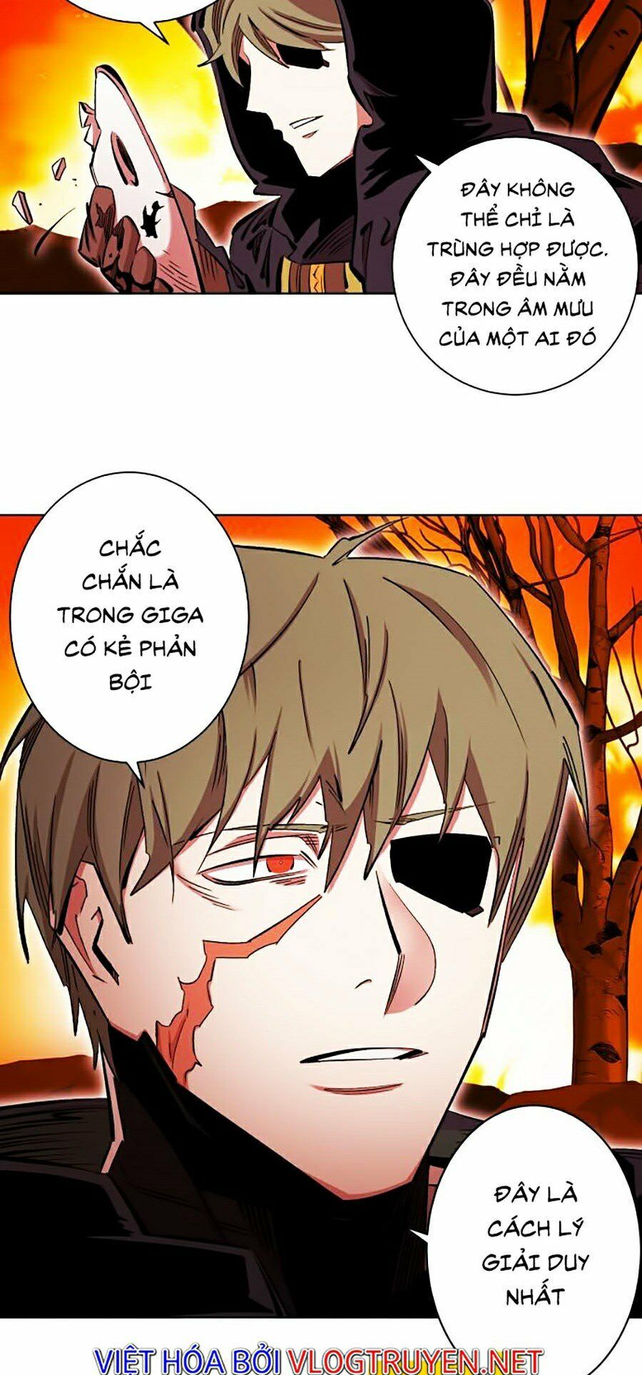 Hard Core Leveling Warrior ss2: Chapter 86