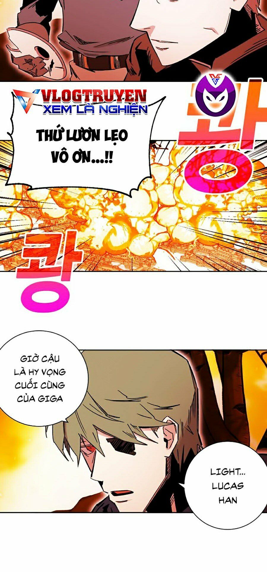 Hard Core Leveling Warrior ss2: Chapter 86
