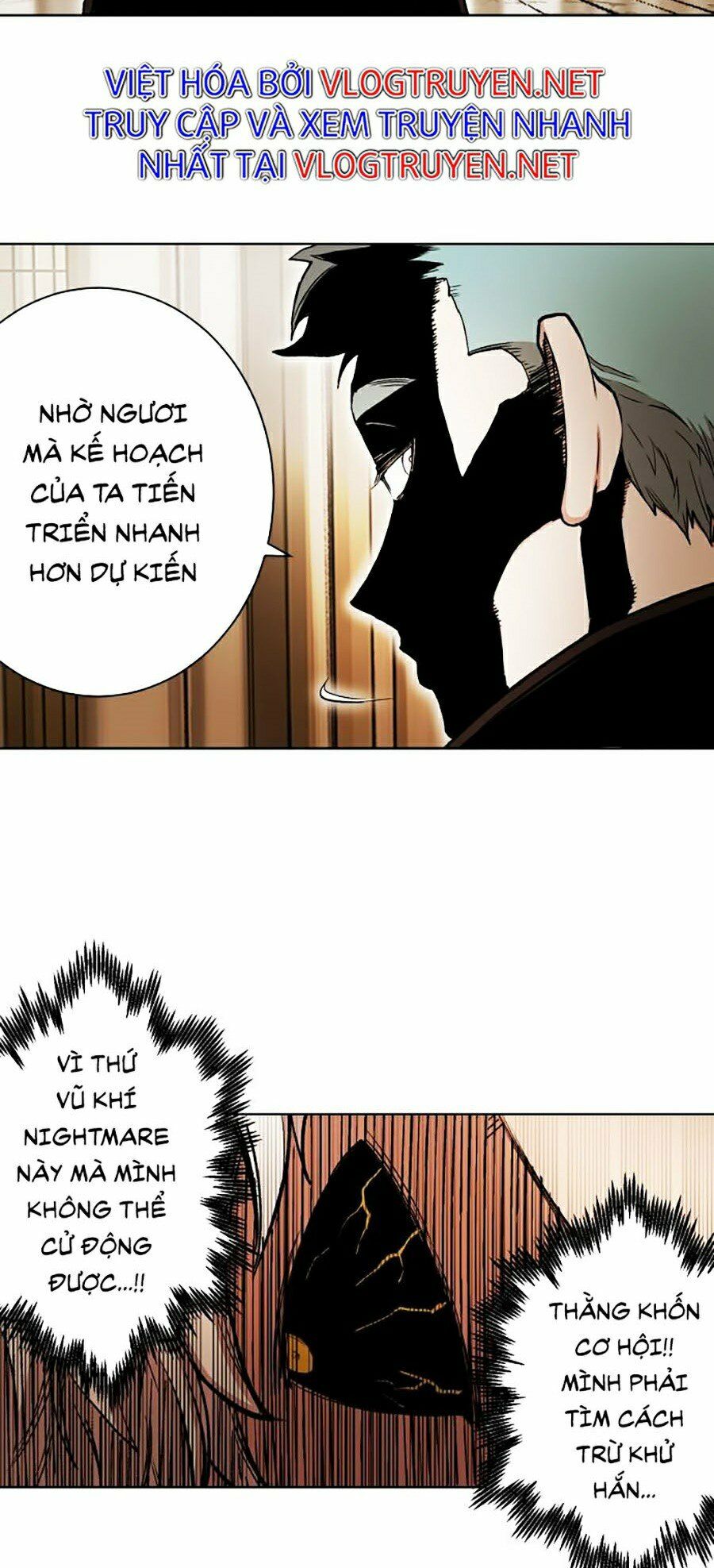 Hard Core Leveling Warrior ss2: Chapter 86