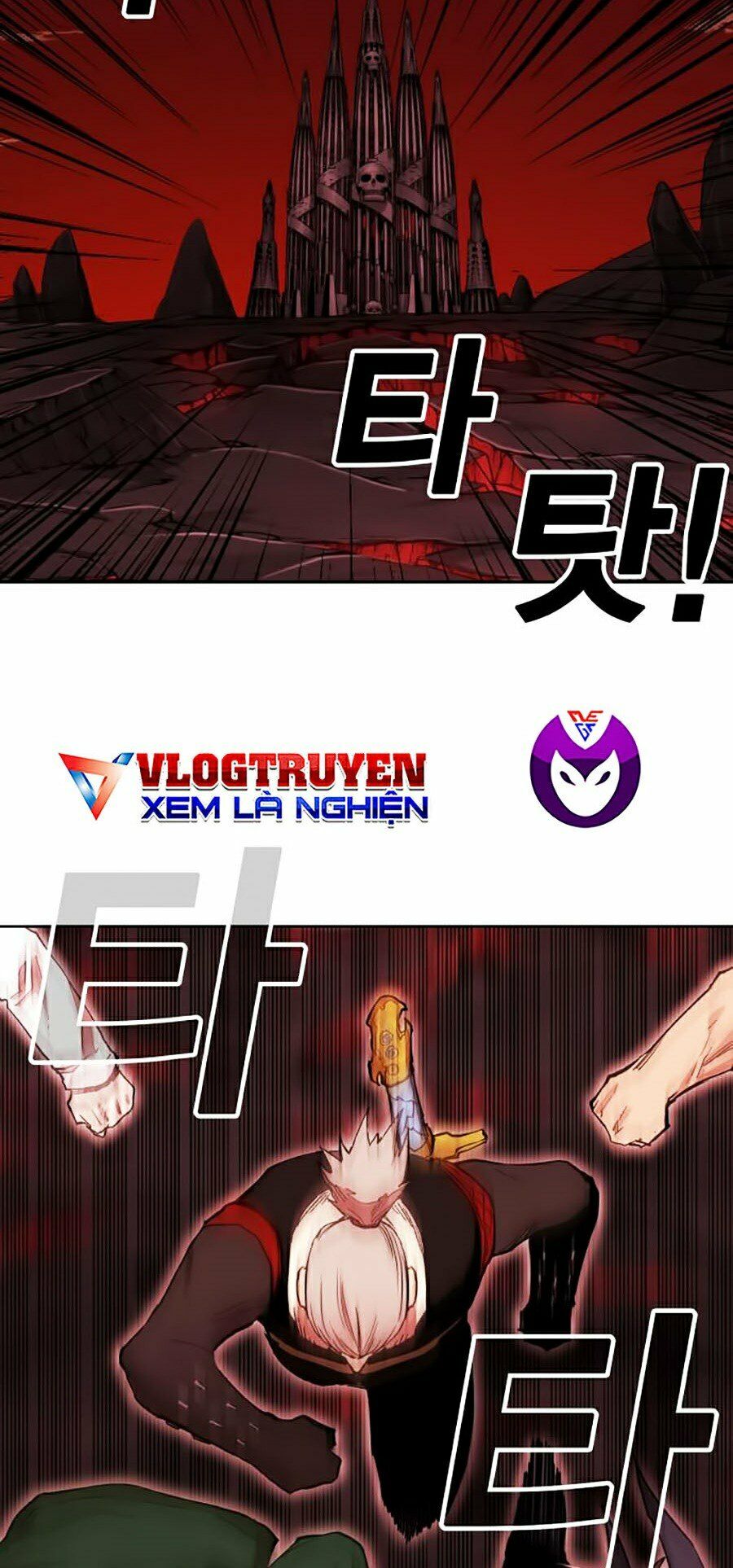 Hard Core Leveling Warrior ss2: Chapter 86
