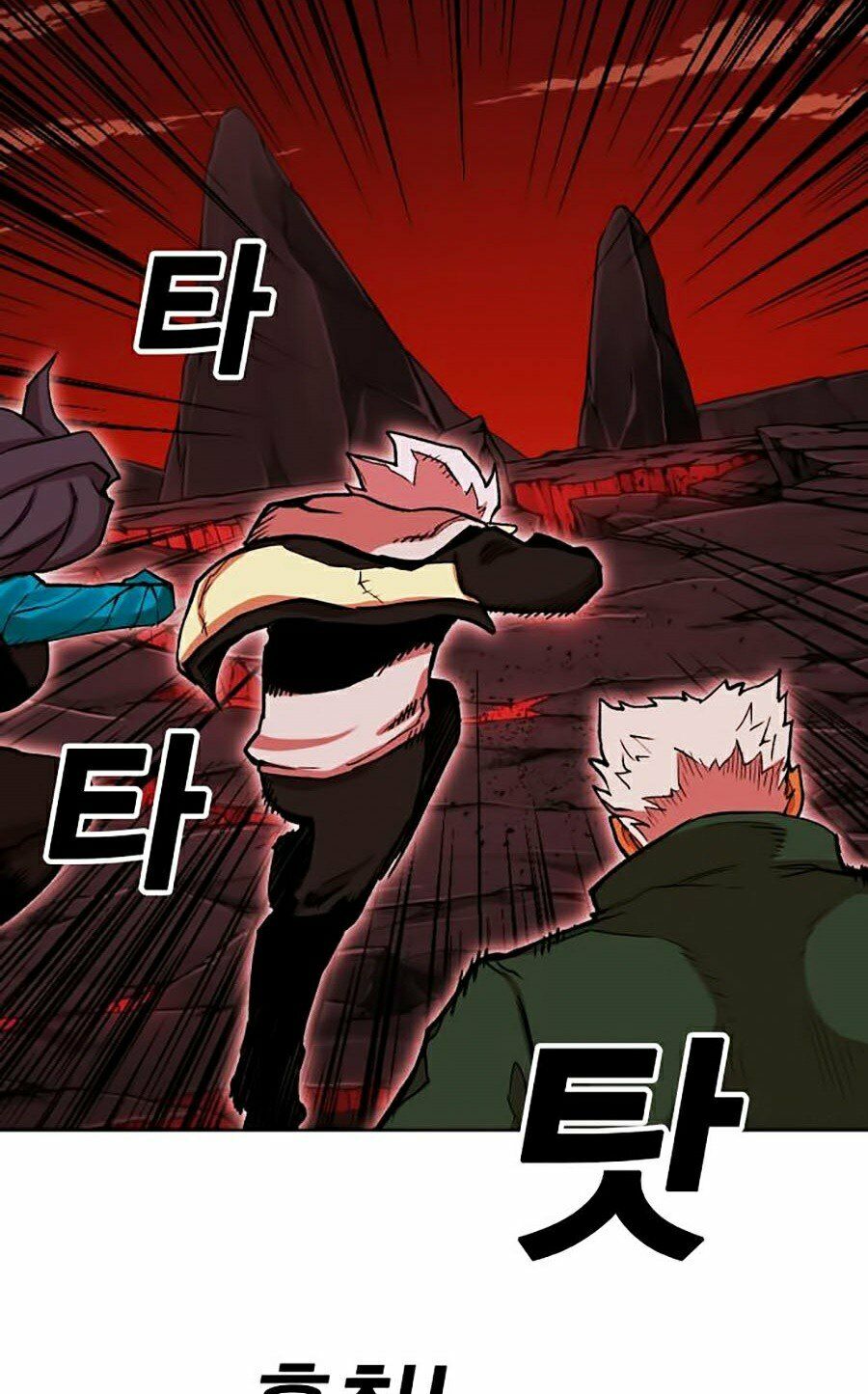 Hard Core Leveling Warrior ss2: Chapter 86