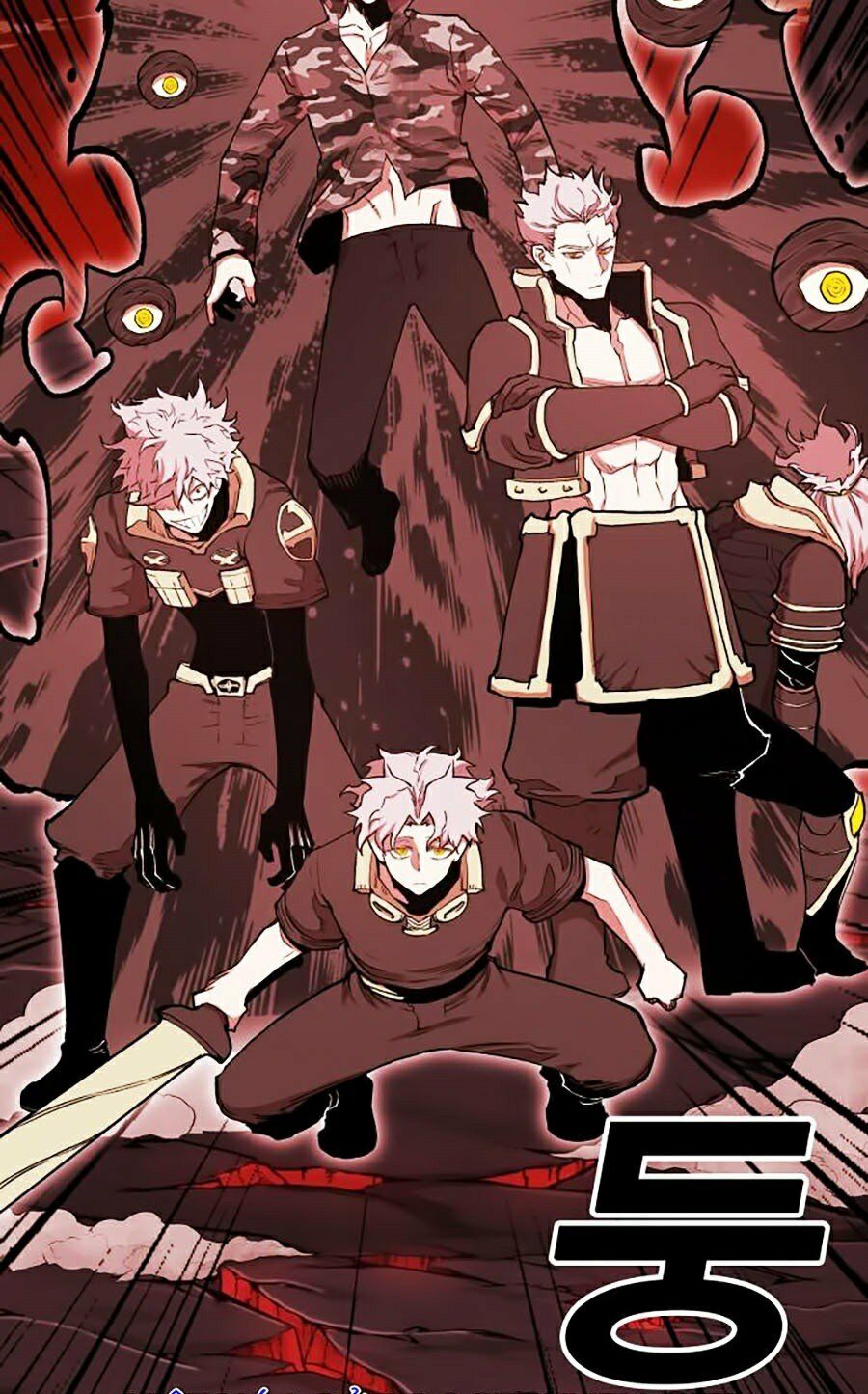 Hard Core Leveling Warrior ss2: Chapter 86