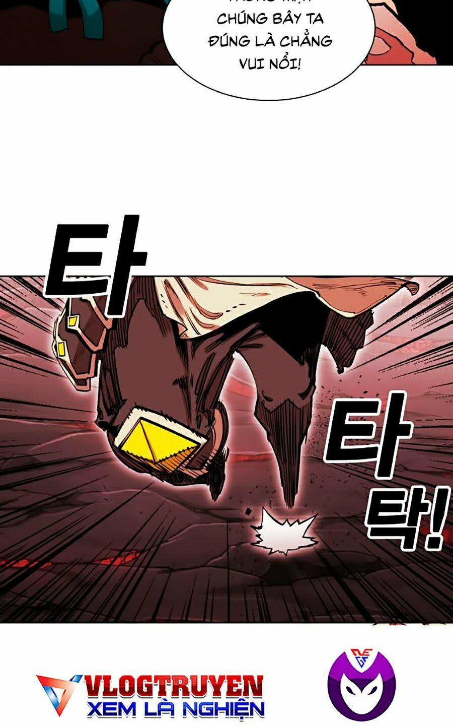 Hard Core Leveling Warrior ss2: Chapter 86