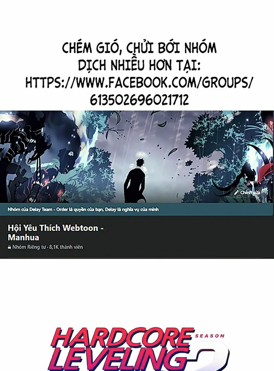 Hard Core Leveling Warrior ss2: Chapter 87