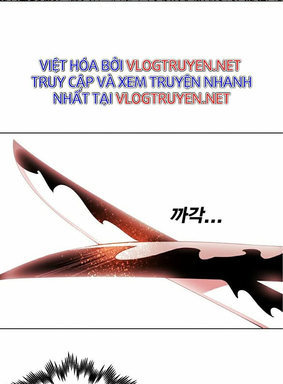 Hard Core Leveling Warrior ss2: Chapter 87