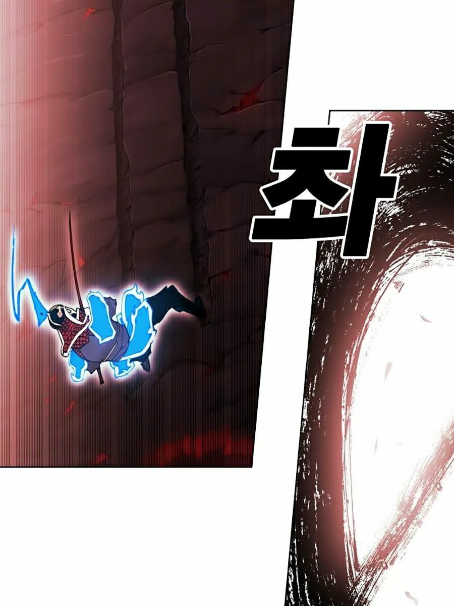 Hard Core Leveling Warrior ss2: Chapter 87