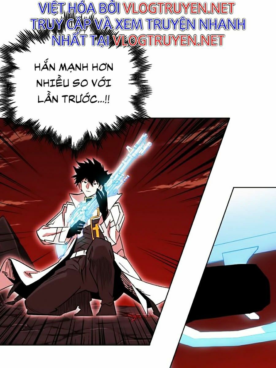 Hard Core Leveling Warrior ss2: Chapter 87