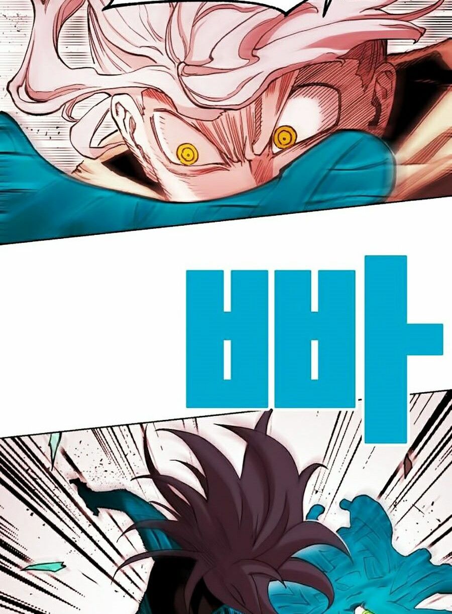 Hard Core Leveling Warrior ss2: Chapter 87
