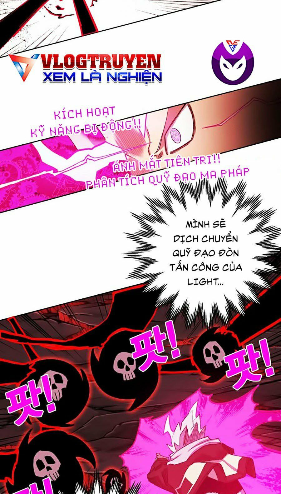 Hard Core Leveling Warrior ss2: Chapter 88