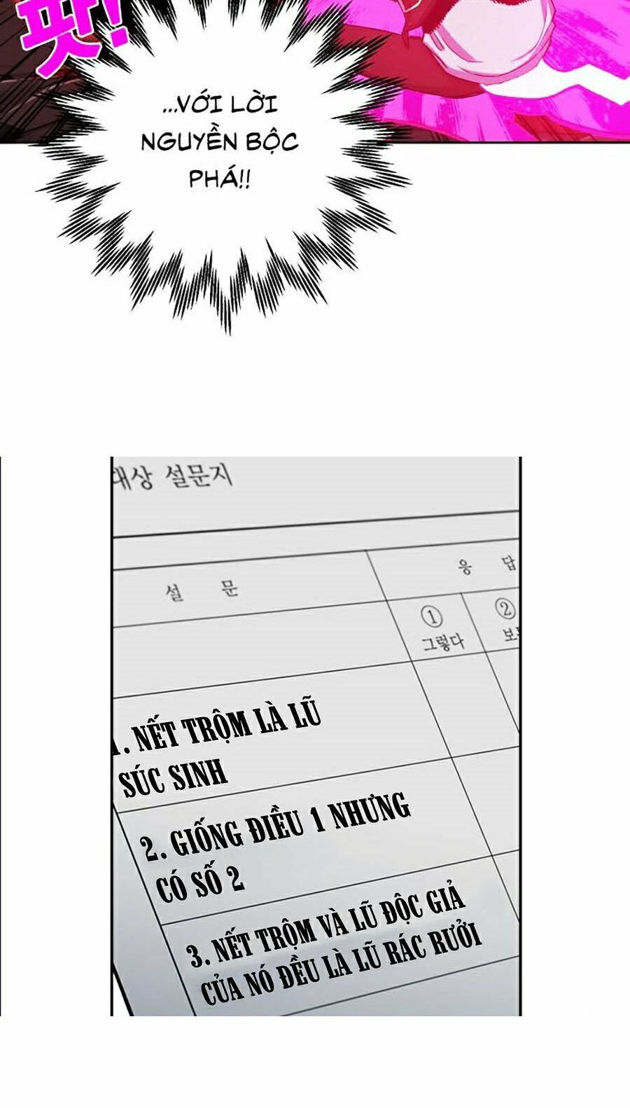 Hard Core Leveling Warrior ss2: Chapter 88