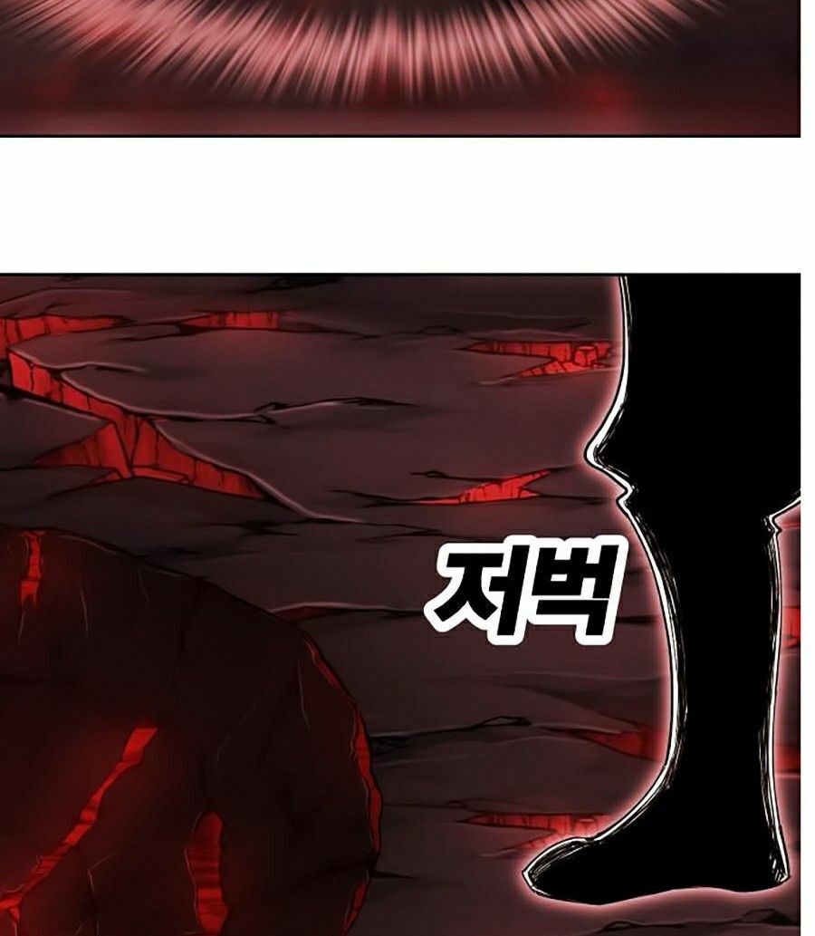 Hard Core Leveling Warrior ss2: Chapter 89