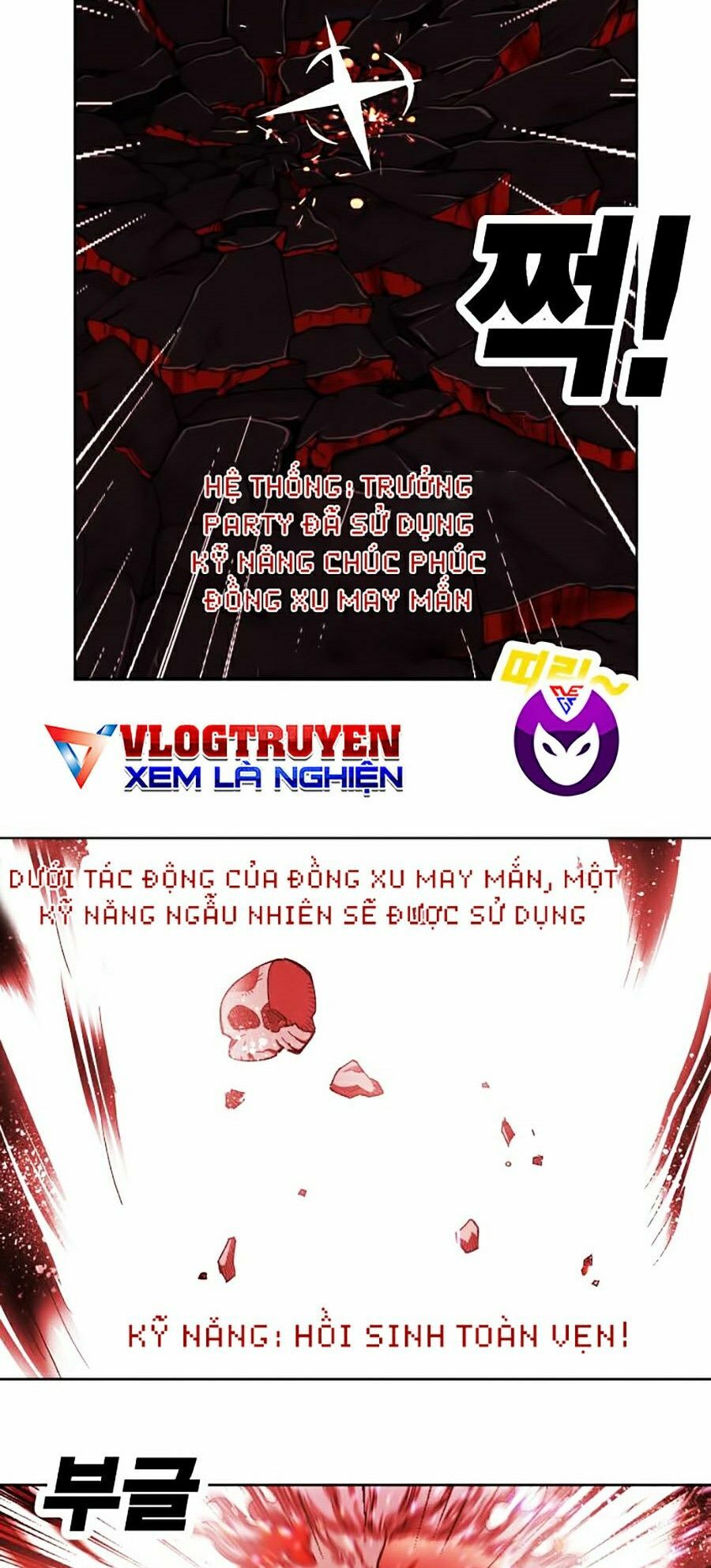 Hard Core Leveling Warrior ss2: Chapter 89