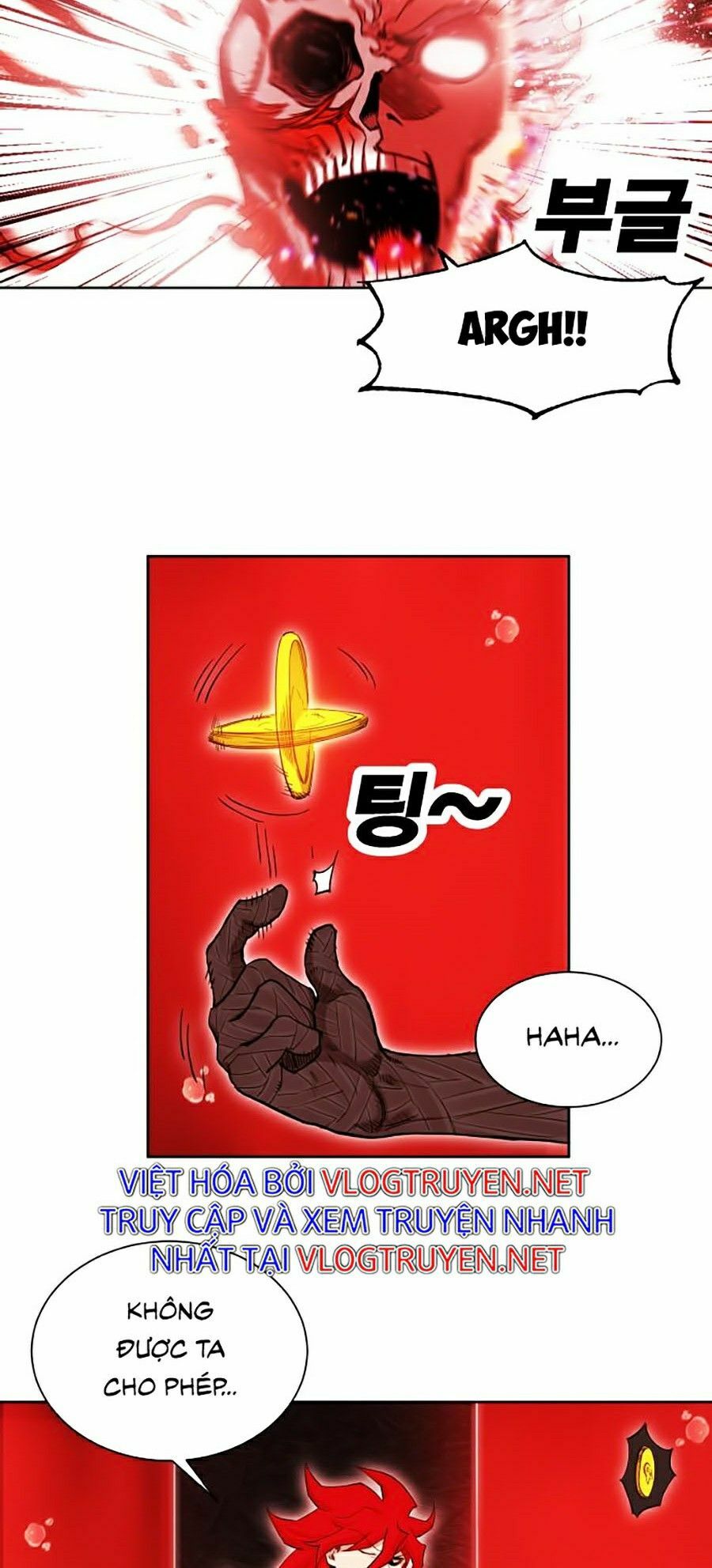 Hard Core Leveling Warrior ss2: Chapter 89