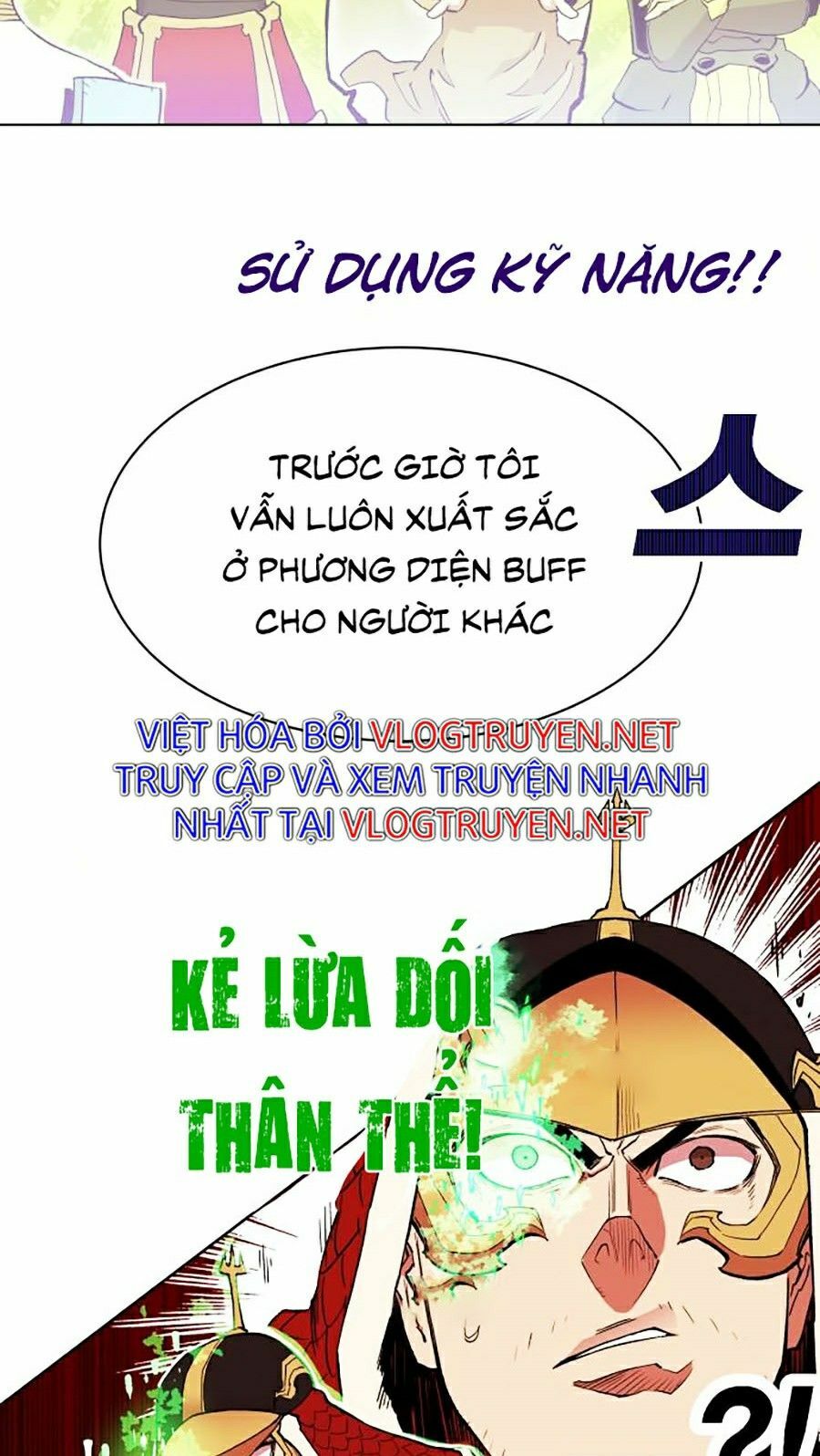 Hard Core Leveling Warrior ss2: Chapter 89