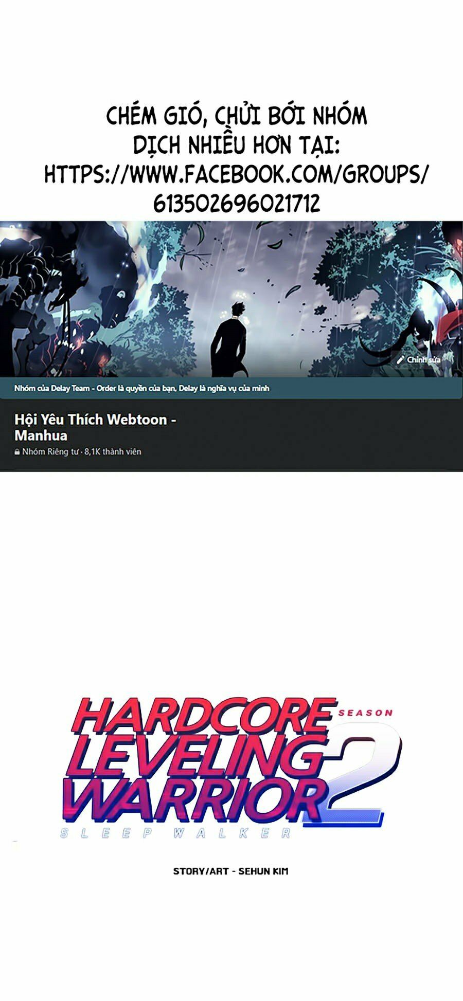 Hard Core Leveling Warrior ss2: Chapter 90