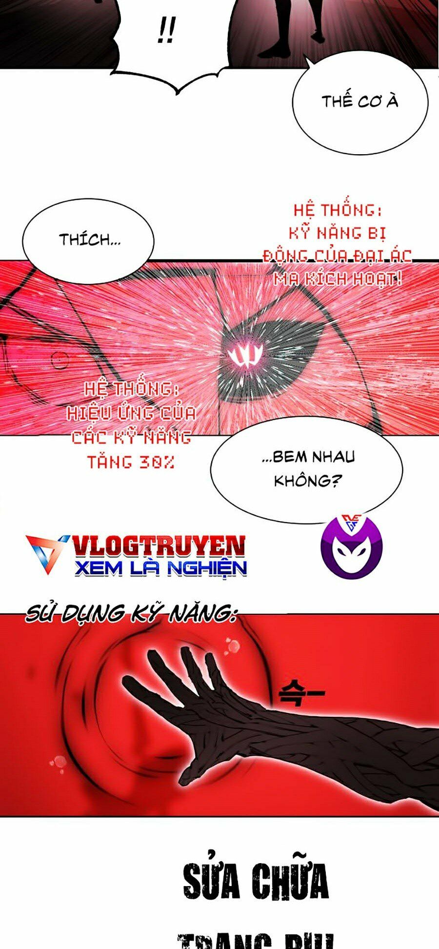 Hard Core Leveling Warrior ss2: Chapter 90