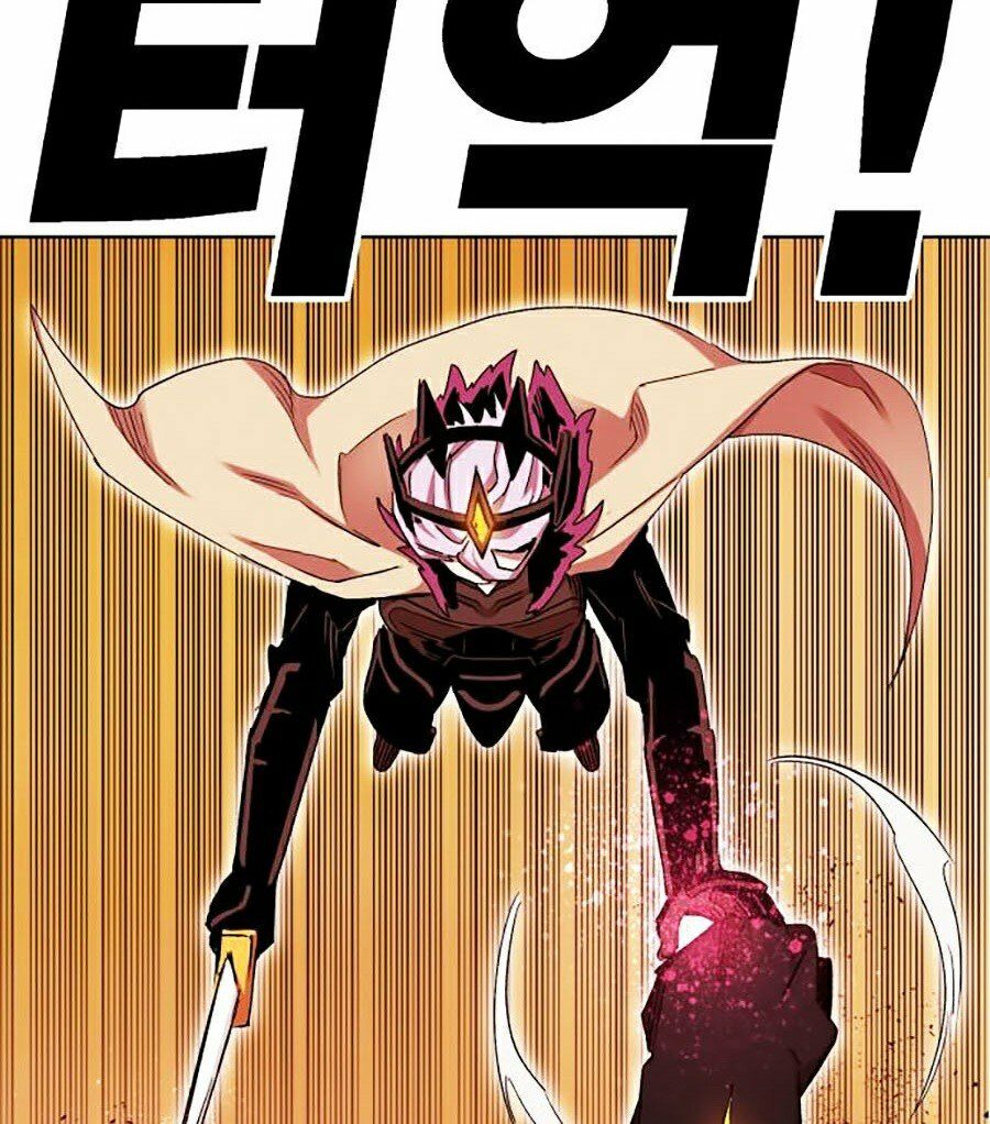 Hard Core Leveling Warrior ss2: Chapter 90