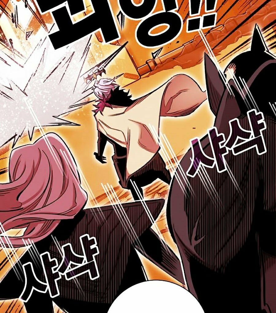 Hard Core Leveling Warrior ss2: Chapter 90