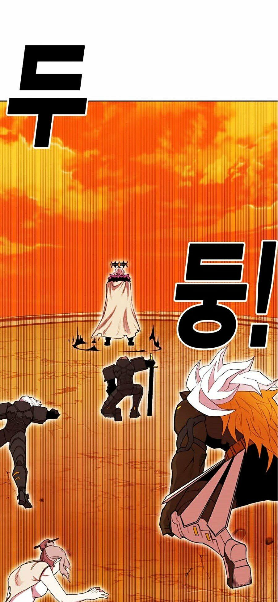 Hard Core Leveling Warrior ss2: Chapter 90