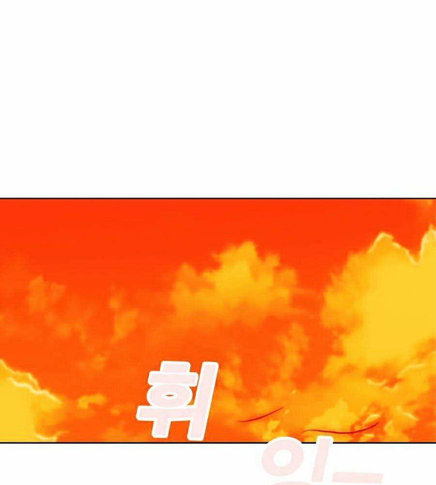 Hard Core Leveling Warrior ss2: Chapter 90