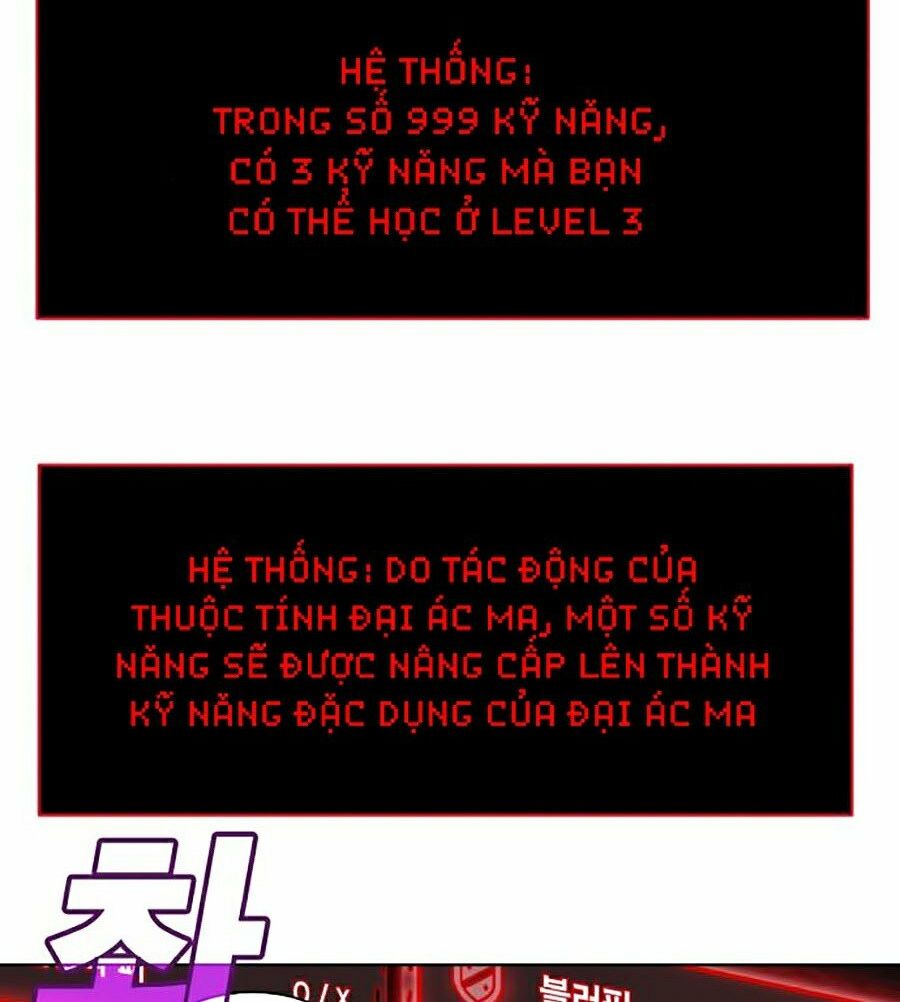Hard Core Leveling Warrior ss2: Chapter 90