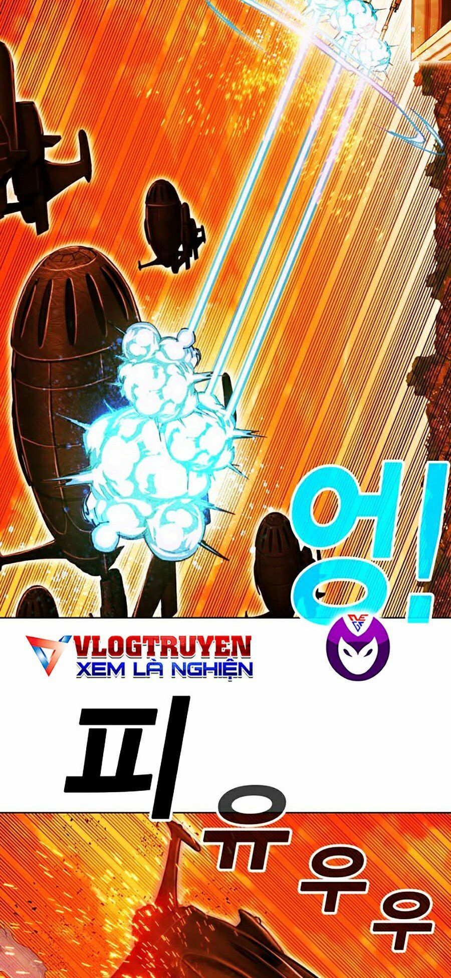 Hard Core Leveling Warrior ss2: Chapter 90