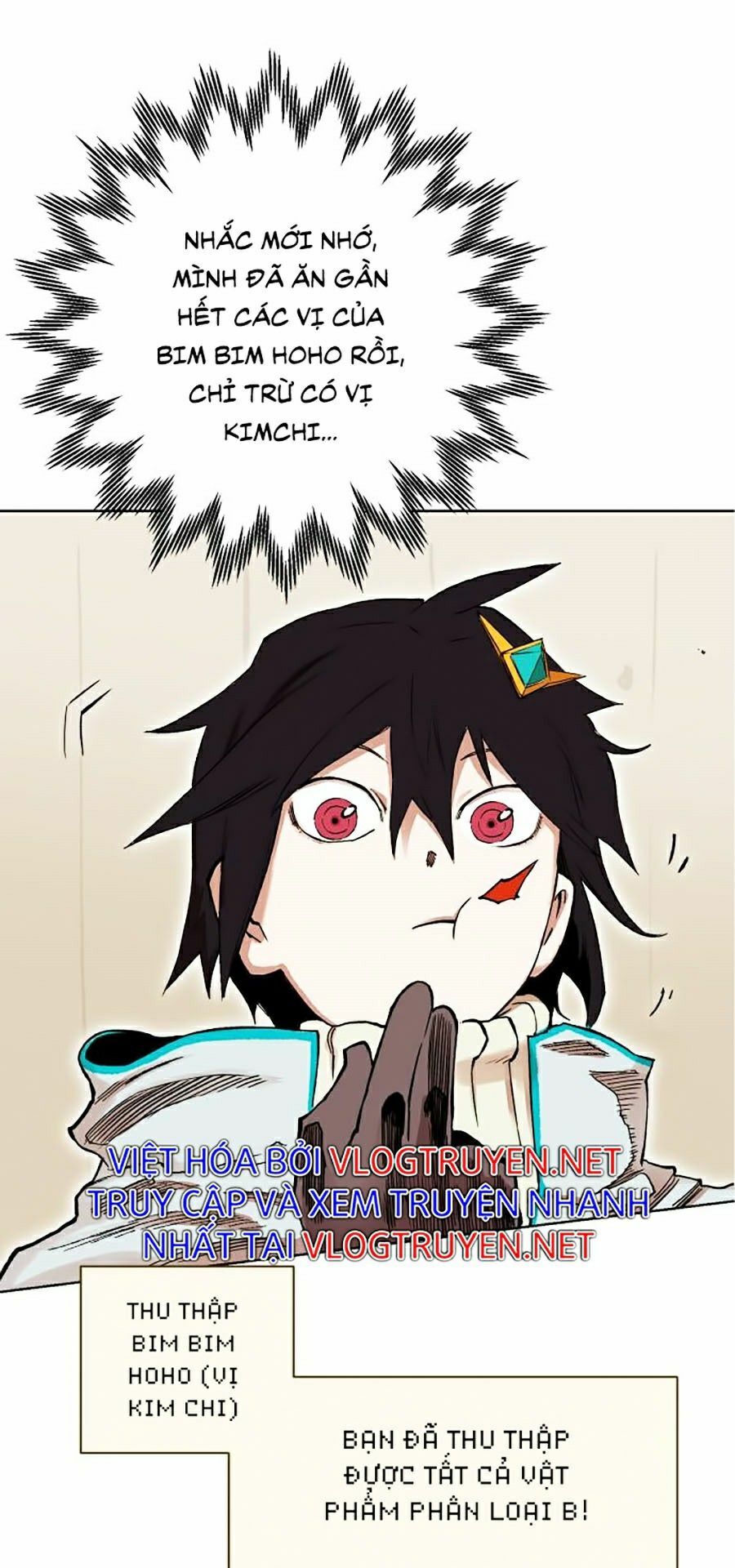 Hard Core Leveling Warrior ss2: Chapter 91