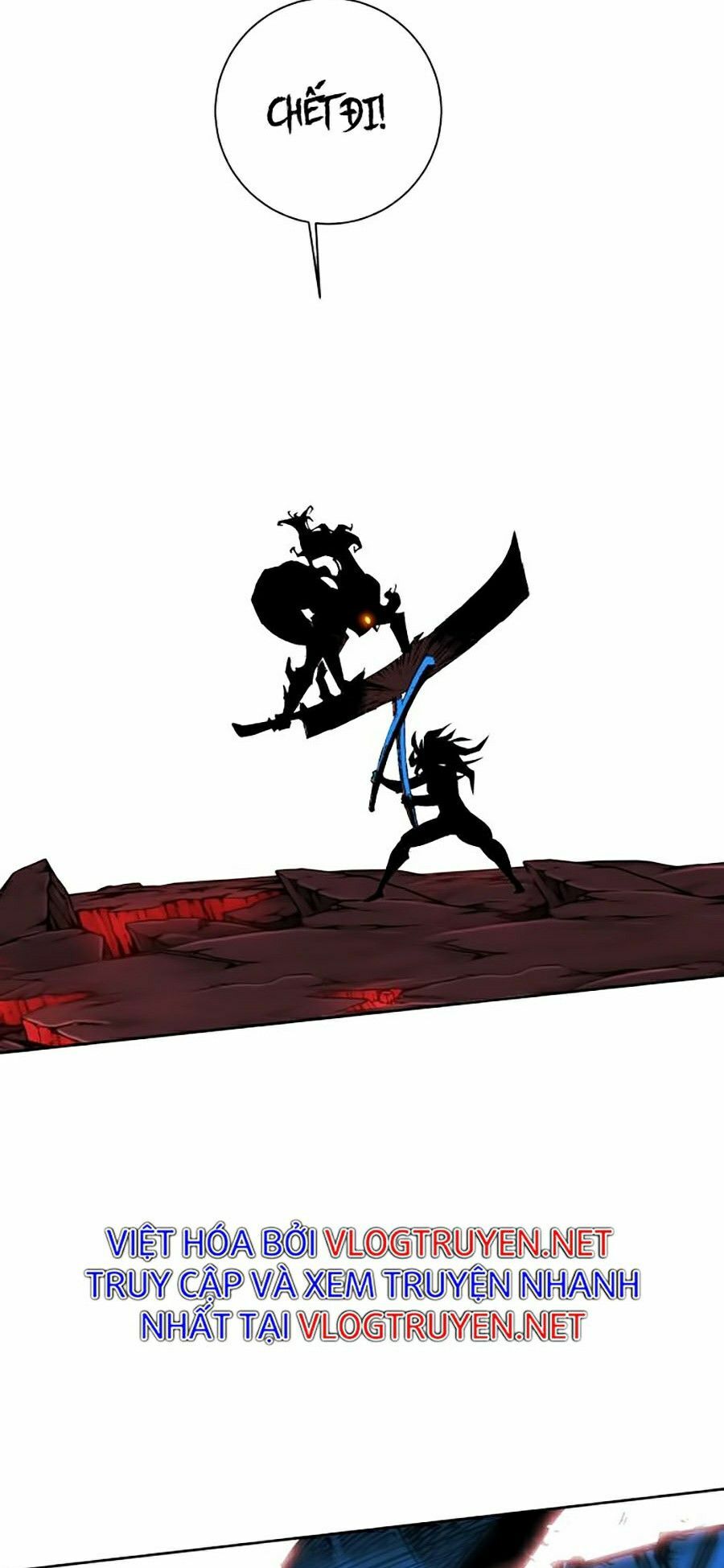 Hard Core Leveling Warrior ss2: Chapter 91