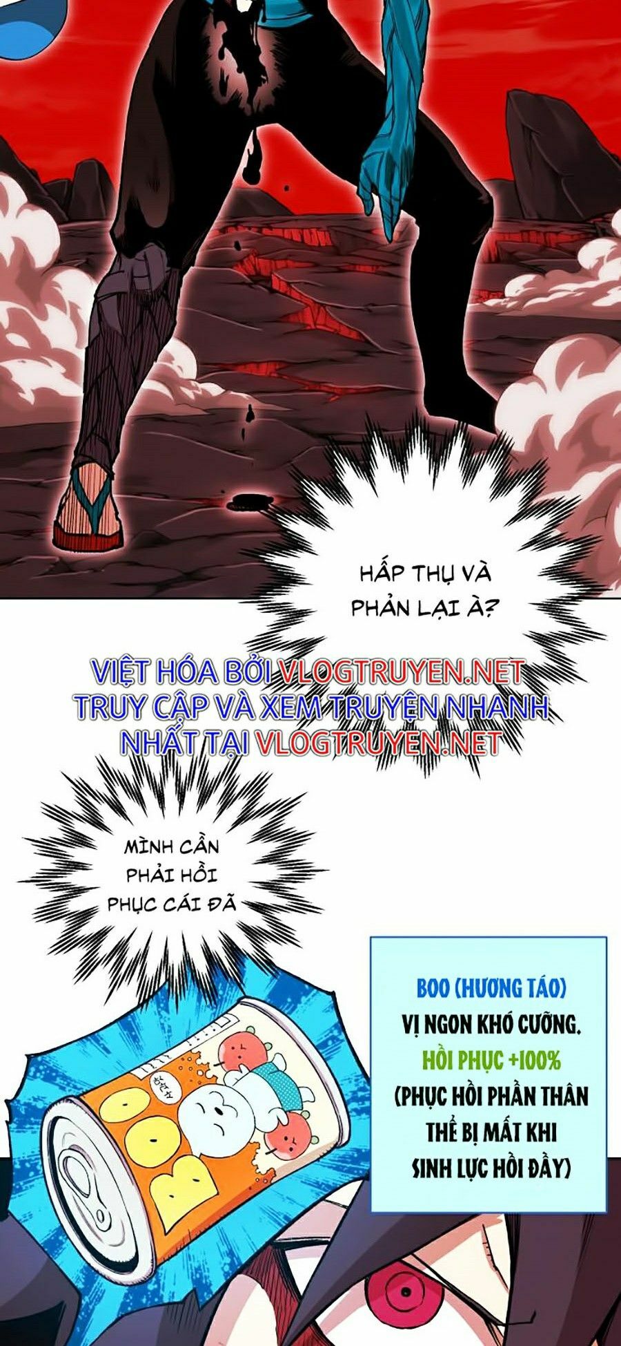 Hard Core Leveling Warrior ss2: Chapter 91