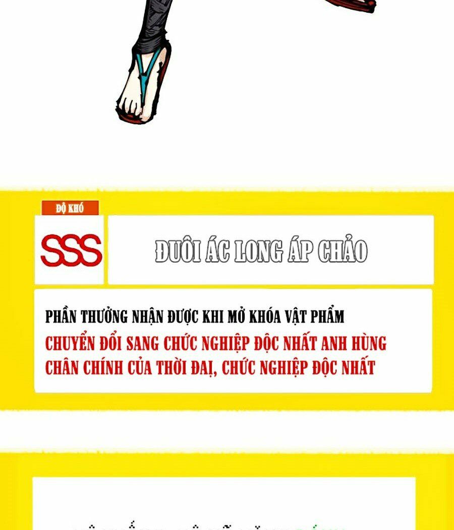 Hard Core Leveling Warrior ss2: Chapter 92