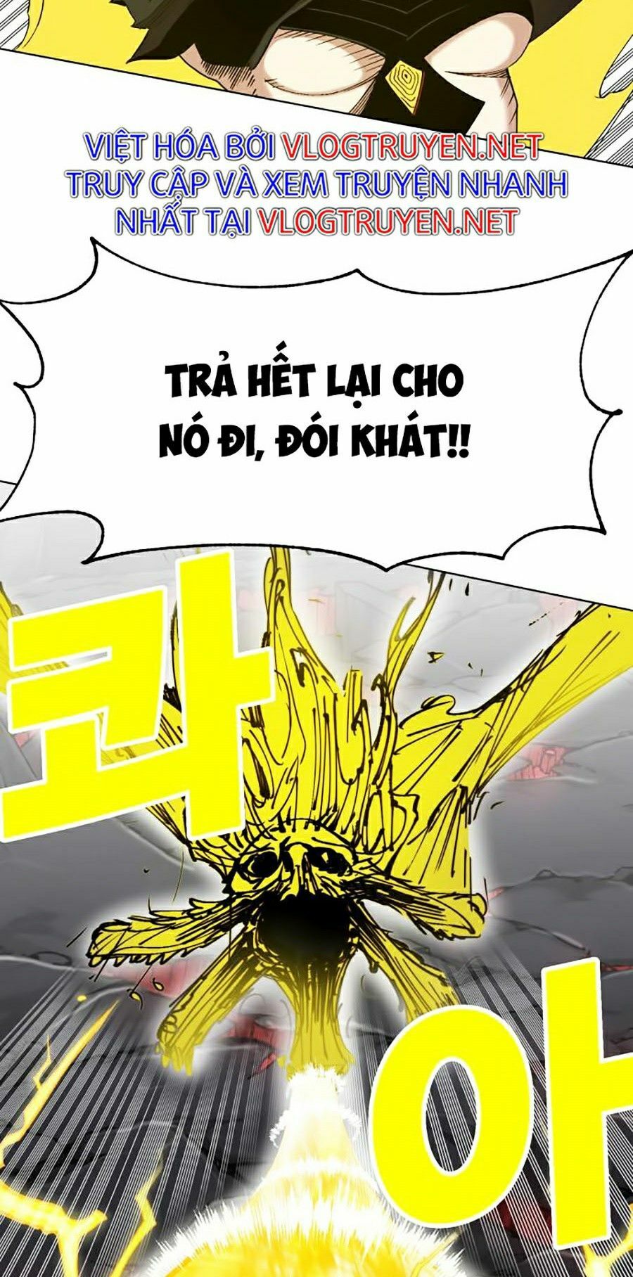 Hard Core Leveling Warrior ss2: Chapter 93