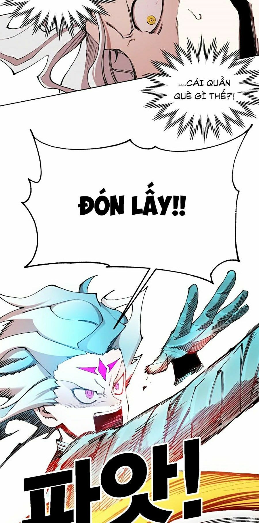 Hard Core Leveling Warrior ss2: Chapter 93