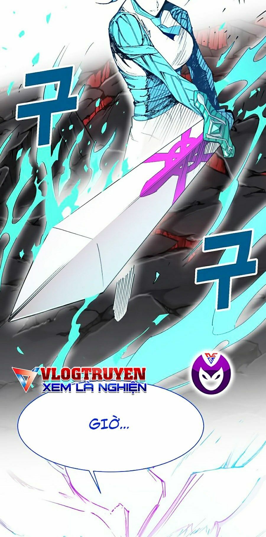 Hard Core Leveling Warrior ss2: Chapter 93