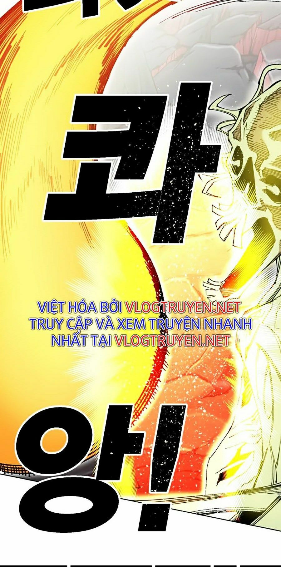Hard Core Leveling Warrior ss2: Chapter 93