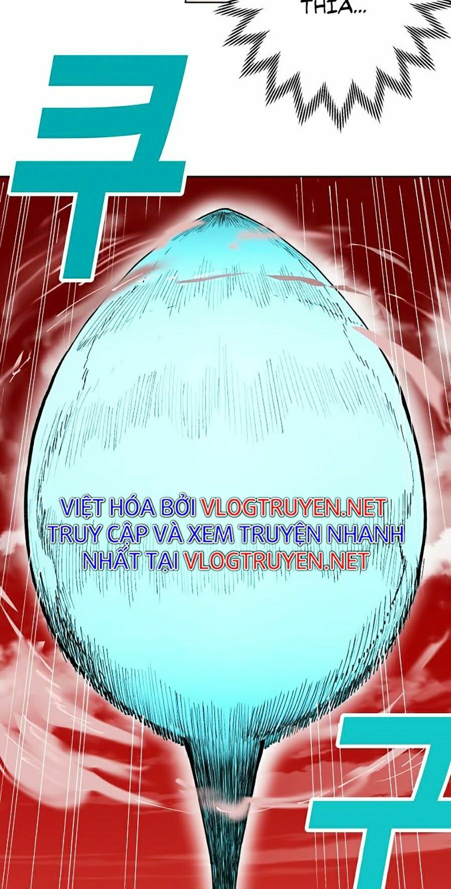 Hard Core Leveling Warrior ss2: Chapter 93
