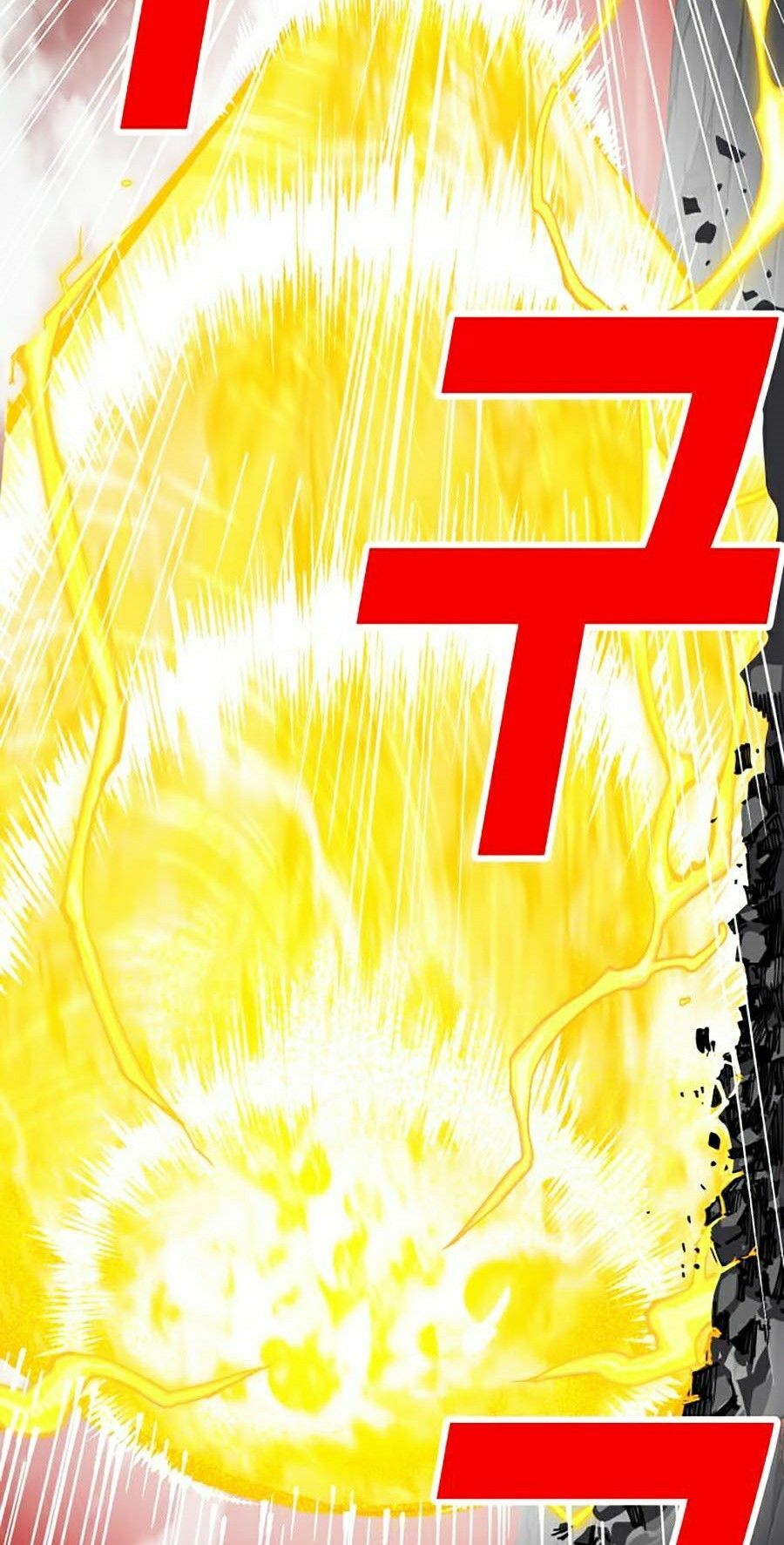 Hard Core Leveling Warrior ss2: Chapter 93