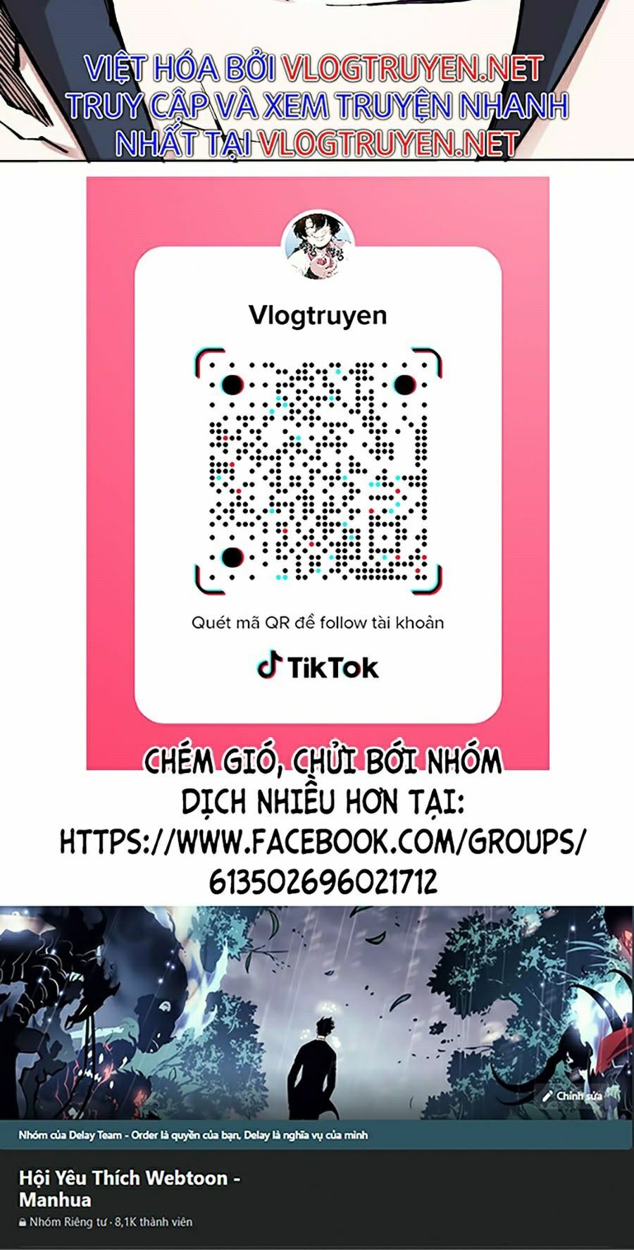 Hard Core Leveling Warrior ss2: Chapter 93