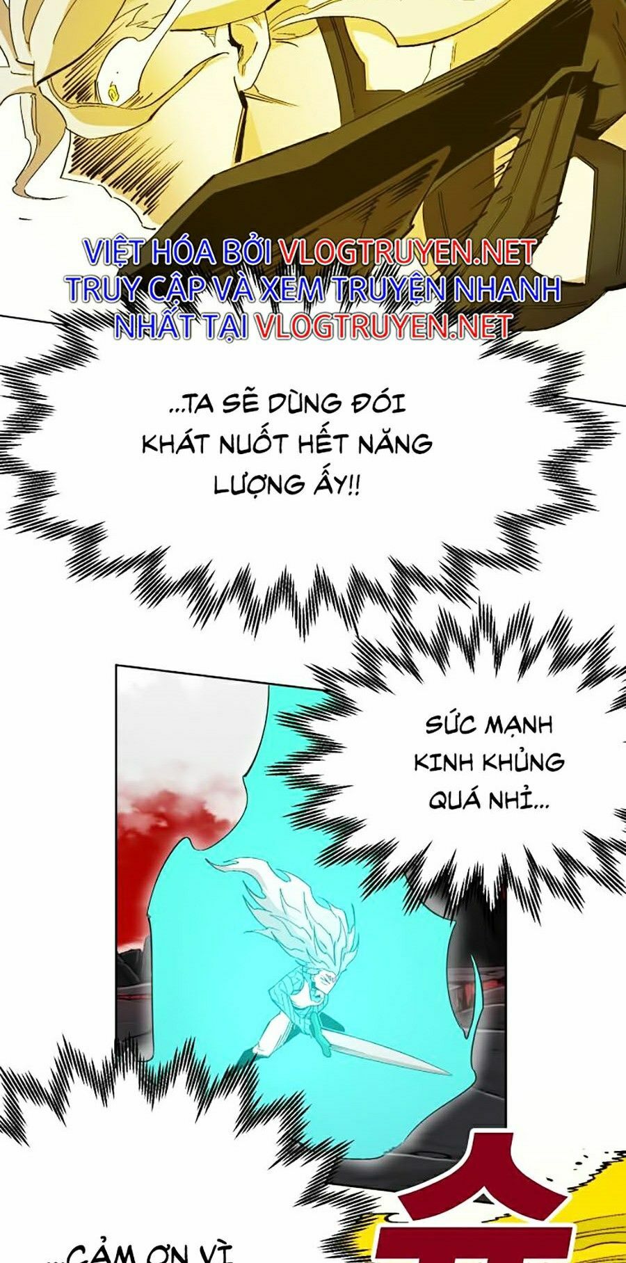 Hard Core Leveling Warrior ss2: Chapter 93