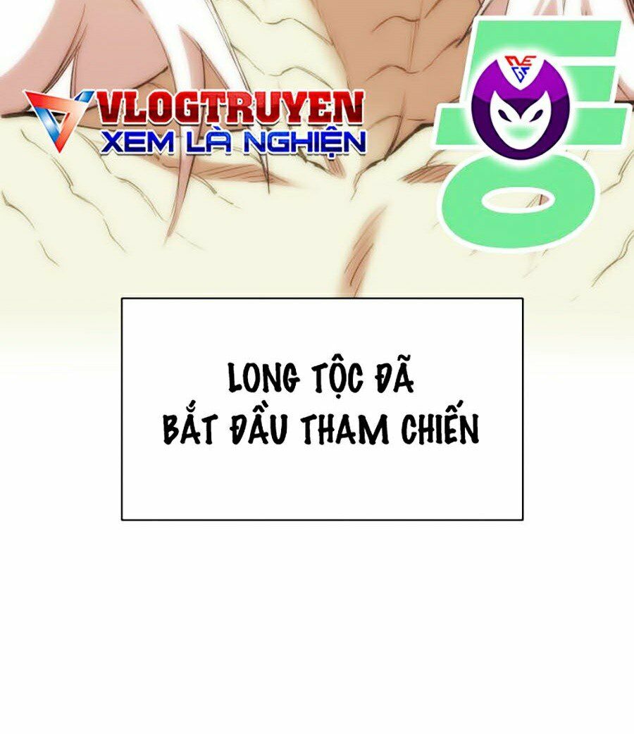 Hard Core Leveling Warrior ss2: Chapter 94