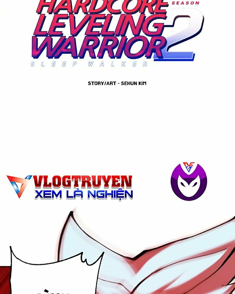 Hard Core Leveling Warrior ss2: Chapter 94