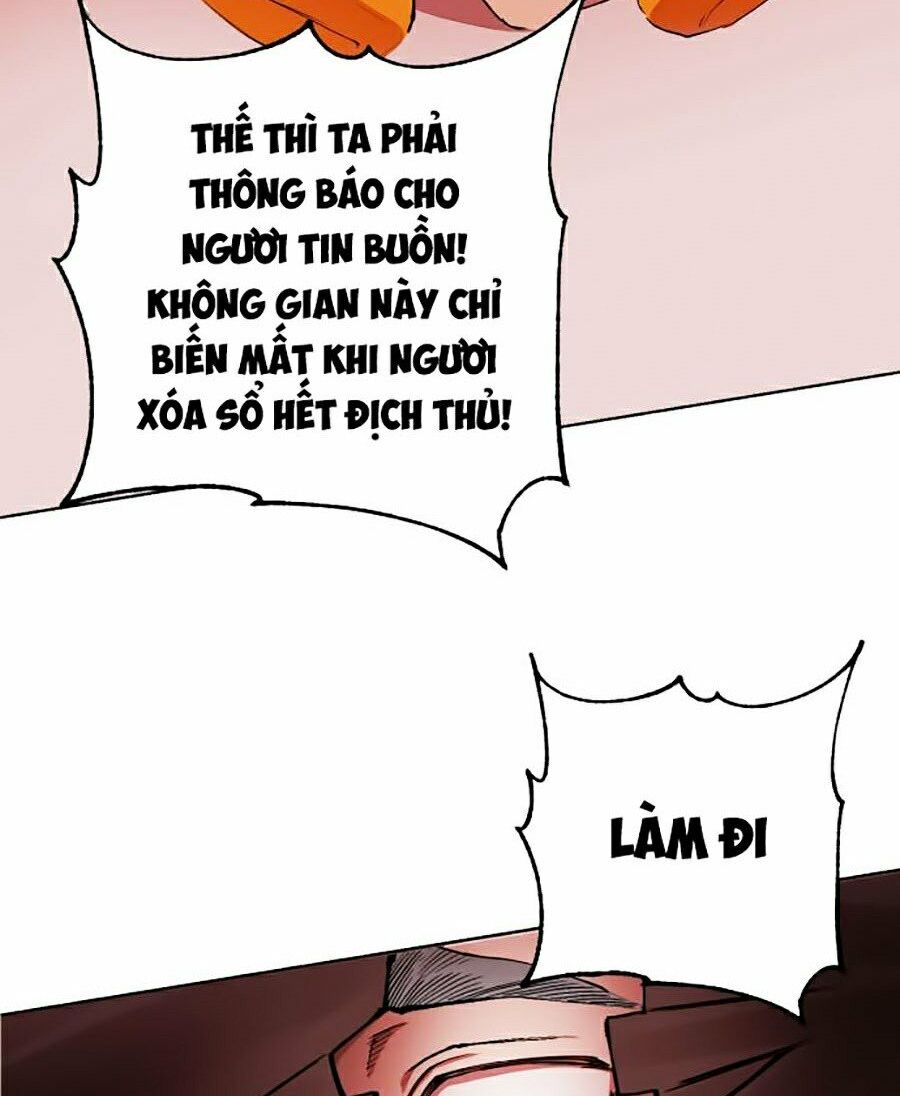 Hard Core Leveling Warrior ss2: Chapter 94