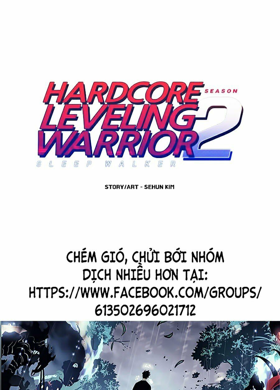 Hard Core Leveling Warrior ss2: Chapter 95